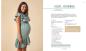 Preview: HEJ. SKANDI-MOM – Stylische Kleidung nähen für Schwangerschaft, Stillphase und die Zeit danach